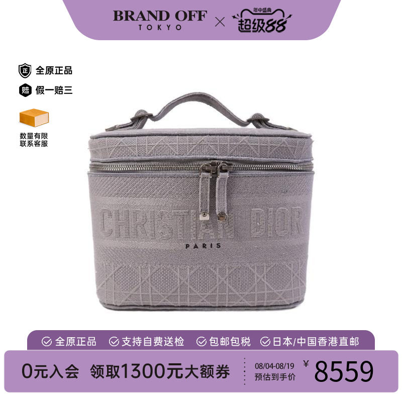 中古Dior迪奥手提包レディース