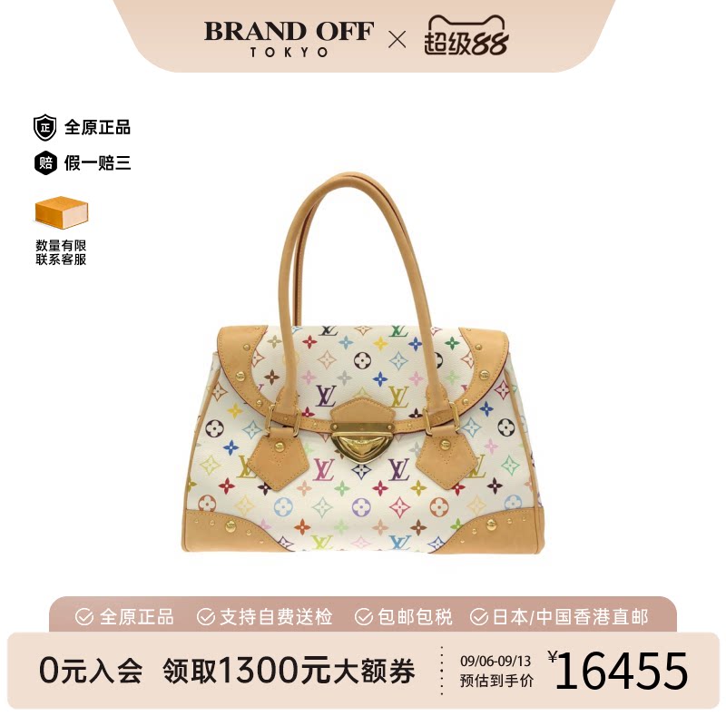 LV路易威登A级95新单肩包