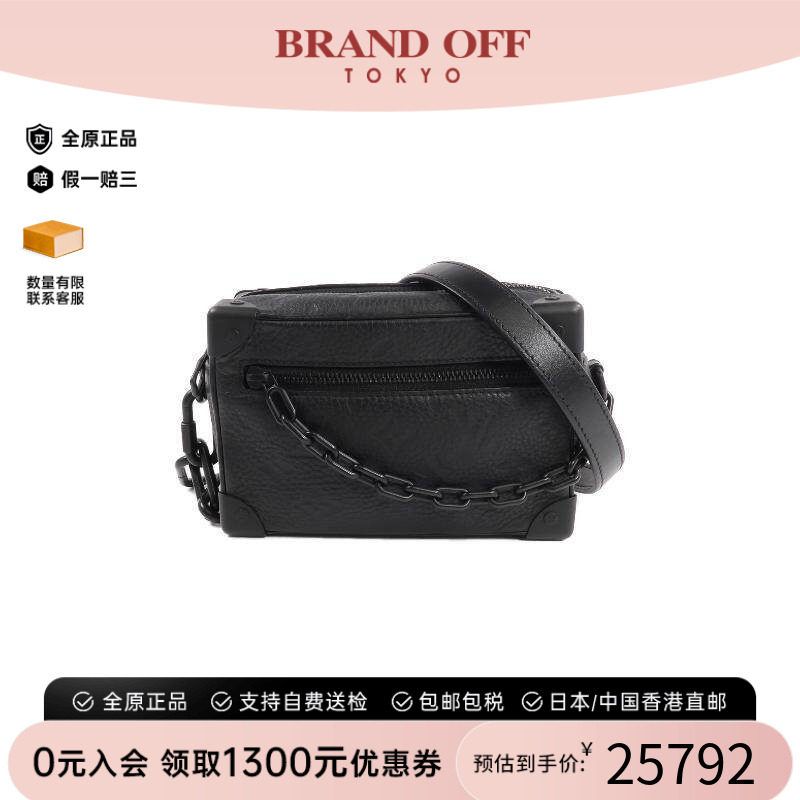 中古LV路易威登斜挎包メンズ牛皮