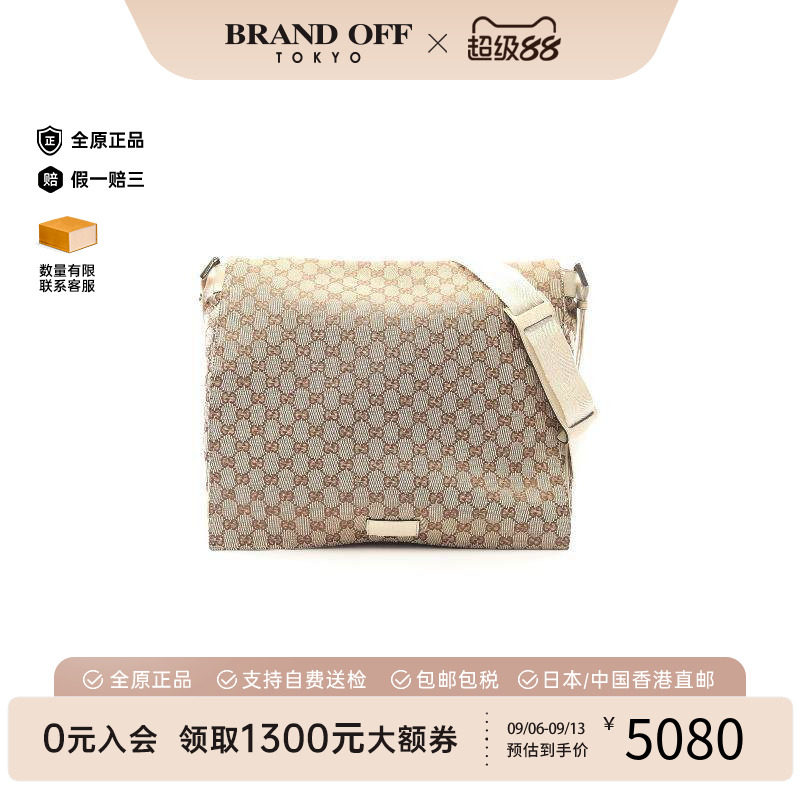 中古Gucci古驰斜挎包レディース