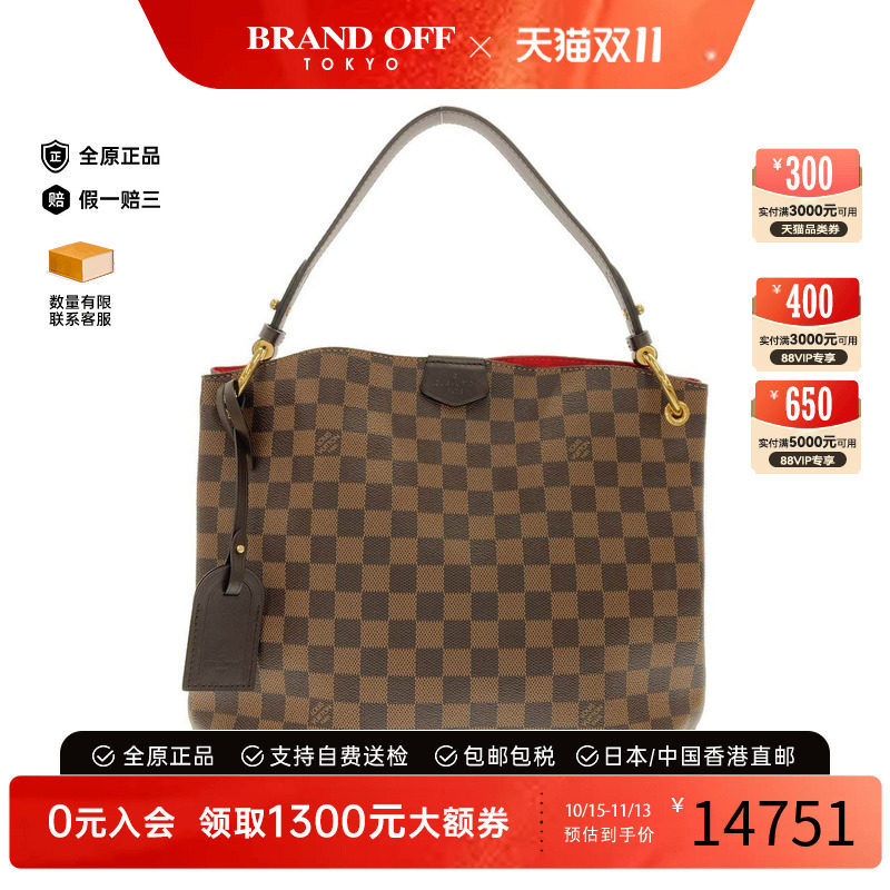 中古LV路易威登女包单肩包