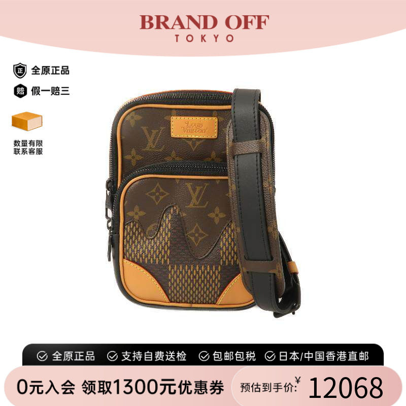 中古LV路易威登斜挎包メンズ