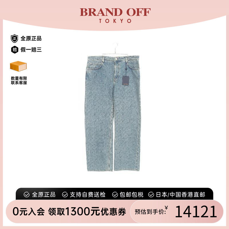 中古LV路易威登裤子メンズ棉
