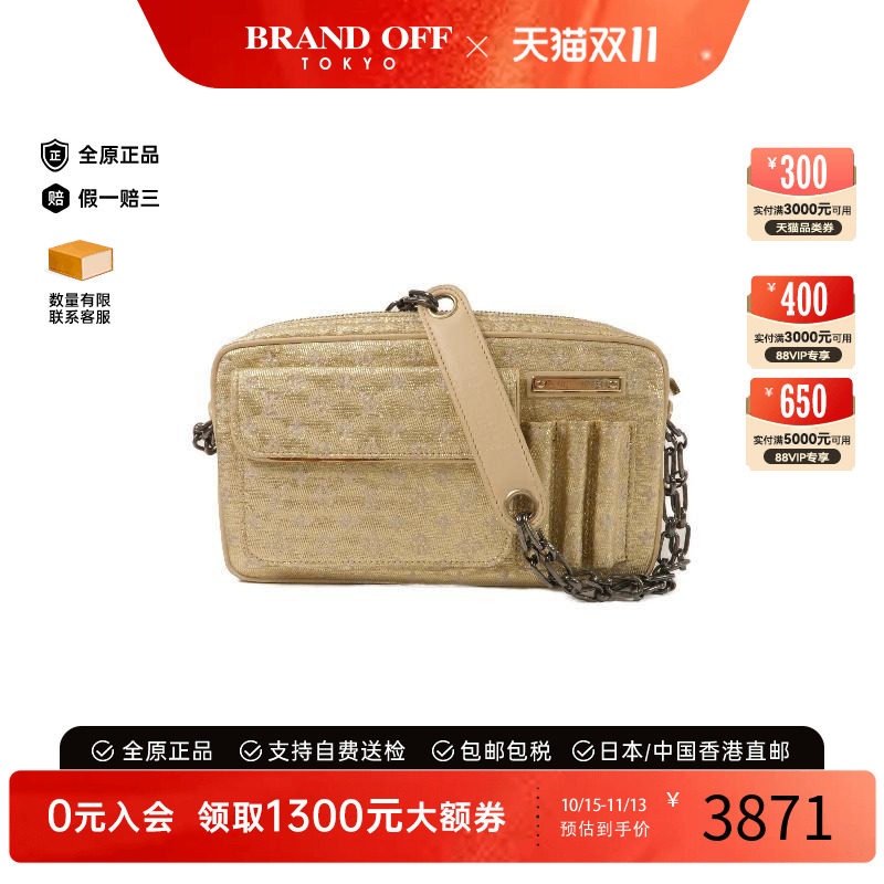 中古奢侈品LV路易威登包B级9新shoulderbag斜挎包帆布单肩包金色