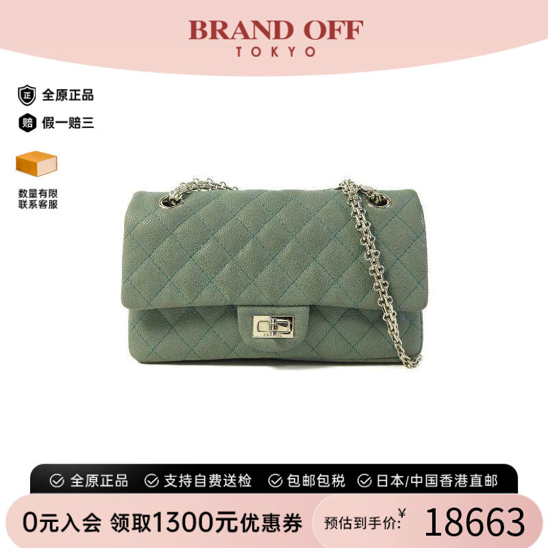 中古Chanel香奈儿单肩包