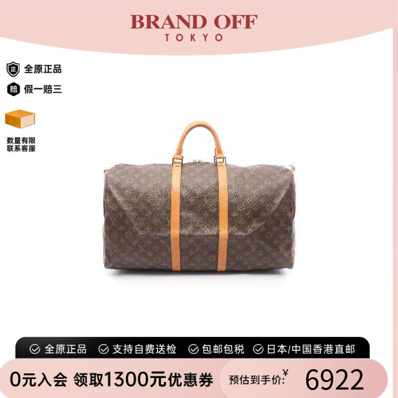 中古LV路易威登手提包レディース
