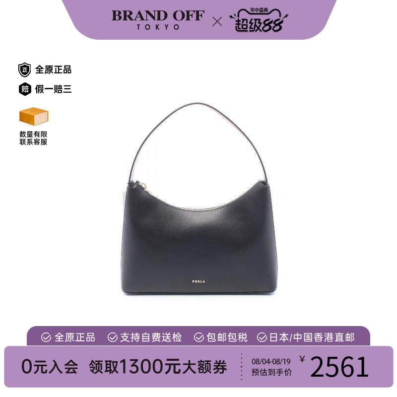 中古Furla芙拉单肩包レディース
