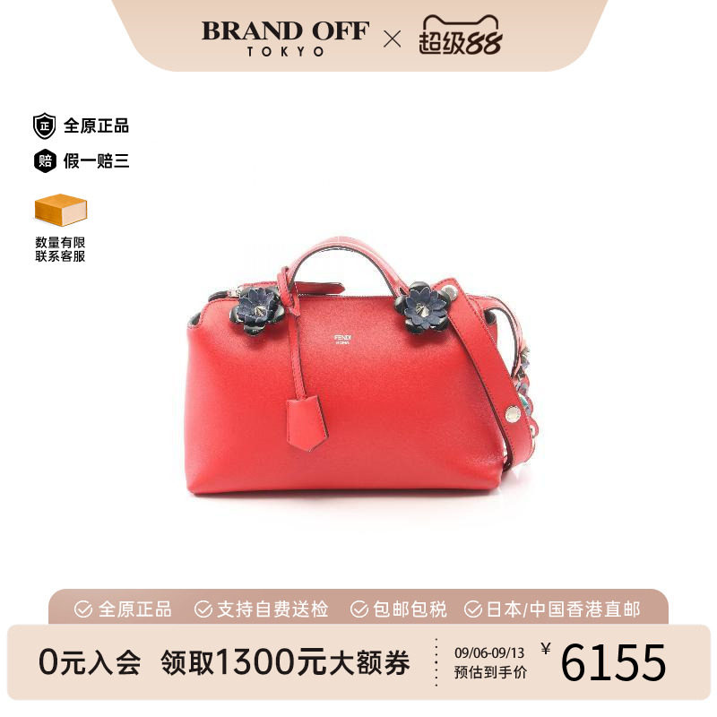中古Fendi芬迪斜挎包レディース