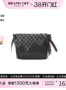 中古LV路易威登男包A级95新LV×NIGOLV×NIGO帆布斜挎包黑色