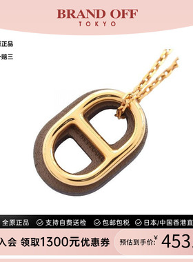 中古Hermes爱马仕项链レディース