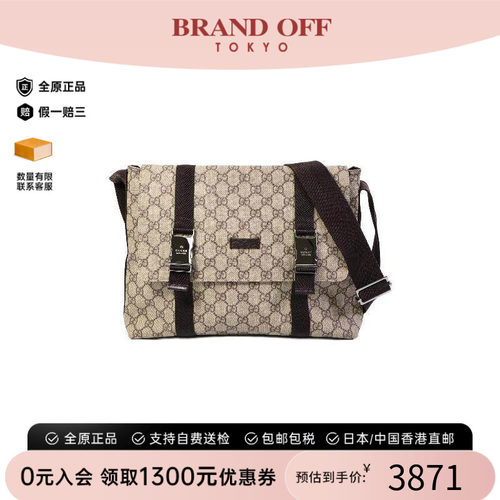 中古Gucci古驰斜挎包レディース