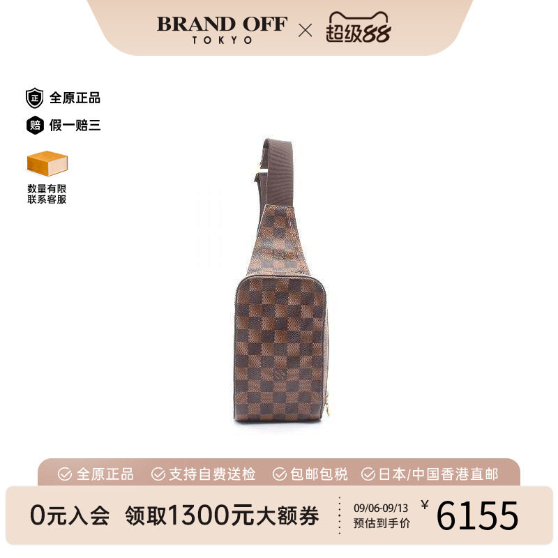 中古LV路易威登腰包レディース
