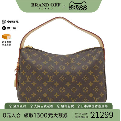 中古LV路易威登女包老花单肩包