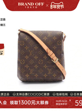 中古LV路易威登女包B级9新Musette Salsa Short王菲包单肩包