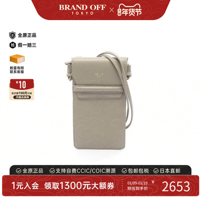 中古Celine赛琳斜挎包レディース