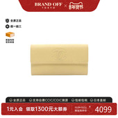 中古Chanel香奈儿女A级95新coco mark双C标志牛皮长钱包黄色正品