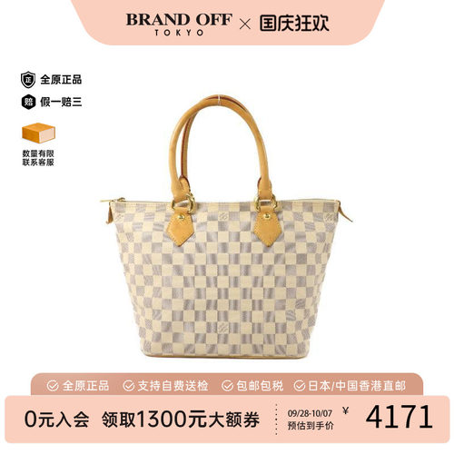 中古LV路易威登托特包
