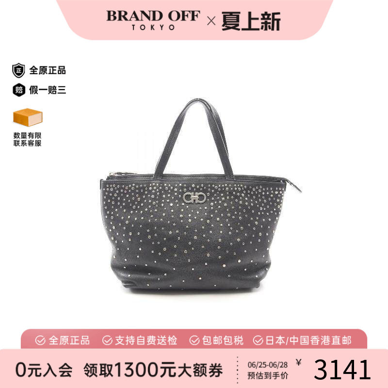 中古Ferragamo菲拉格慕托特包