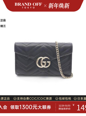 中古Gucci古驰女包S级99新chain shoulder链条肩带牛皮斜挎包黑色