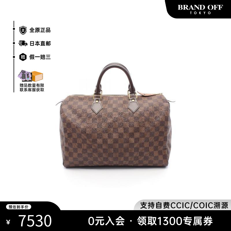 中古LV路易威登手提包レディース