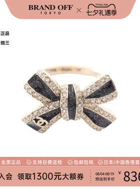 中古Chanel香奈儿戒指レディース