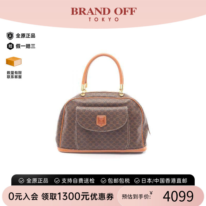 中古Celine赛琳手提包レディース