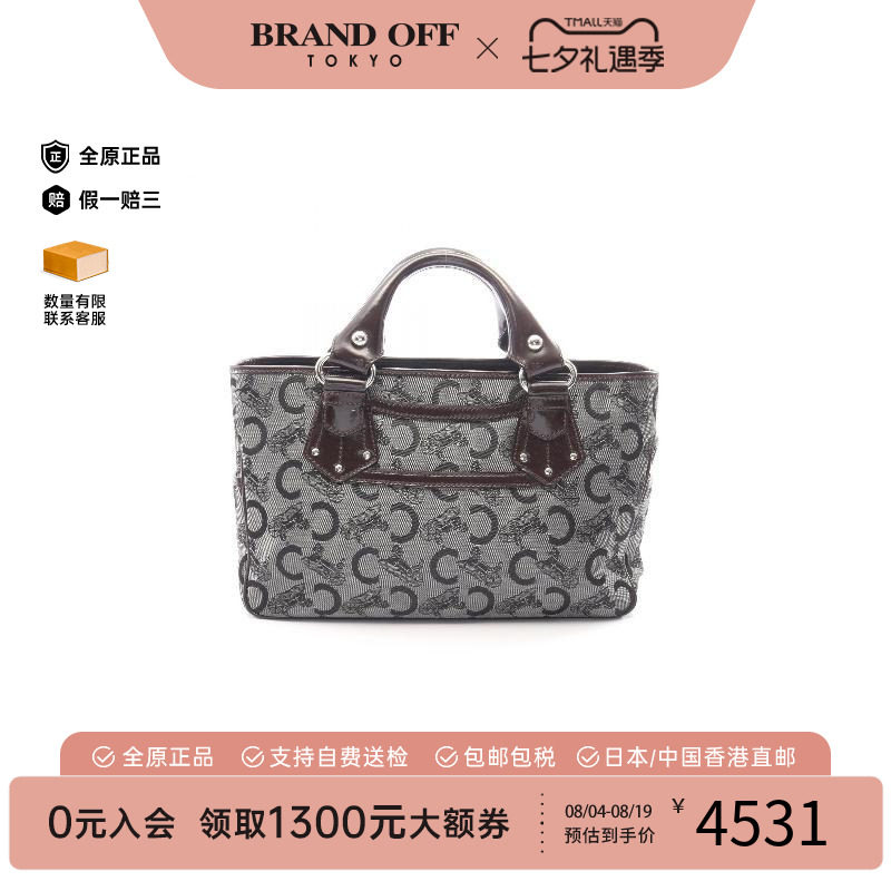 中古Celine赛琳手提包レディース