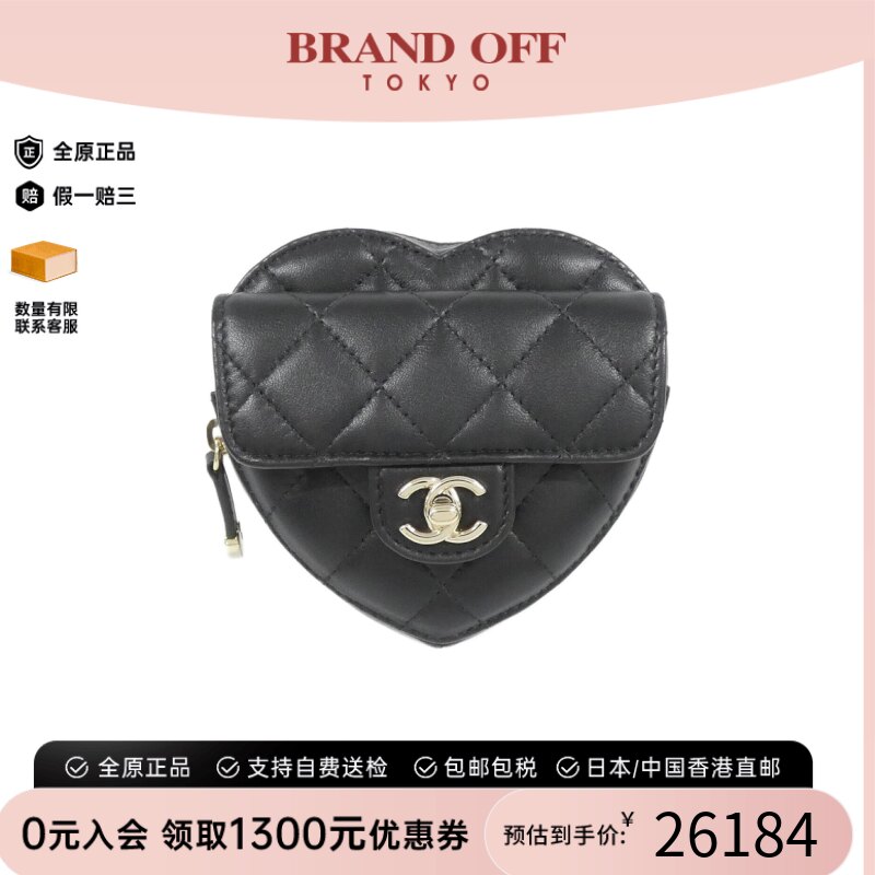 中古CHANEL香奈儿女包A级95新Shoulder Bag心形腰包
