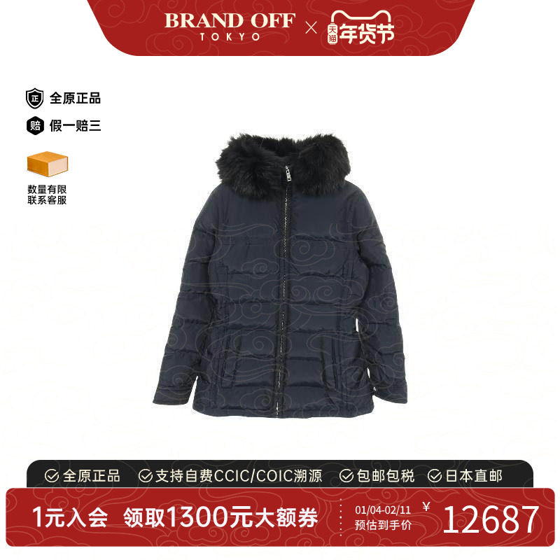 中古Prada普拉达女A级95新Down jacket羽绒夹克尼龙外套蓝色,女装/女士精品,短外套,淘宝优惠券,粉丝福利购,淘宝优惠卷
