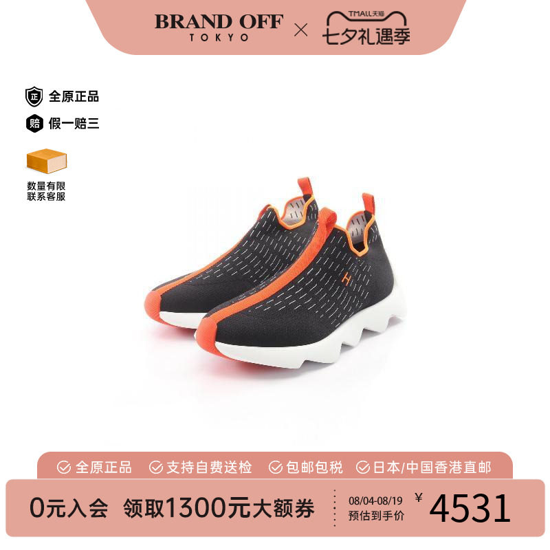 中古Hermes爱马仕鞋メンズ尼龙