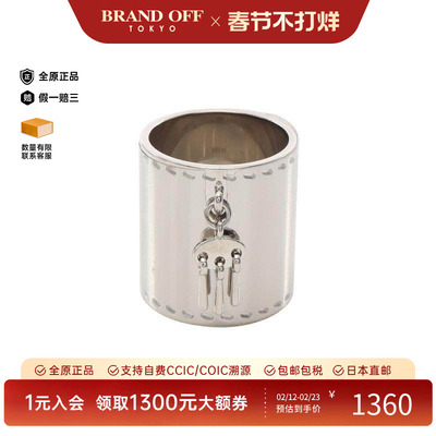中古Hermes爱马仕丝巾扣