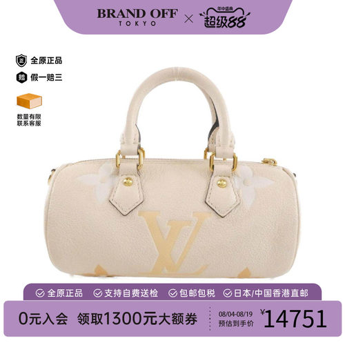 LV路易威登圆筒包老花斜挎包