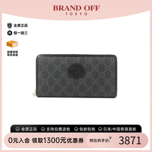 中古Gucci古驰长钱包レディース