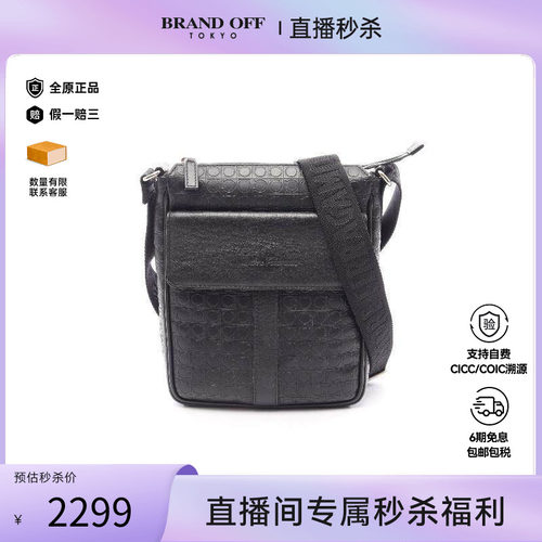 中古Ferragamo菲拉格慕斜挎包