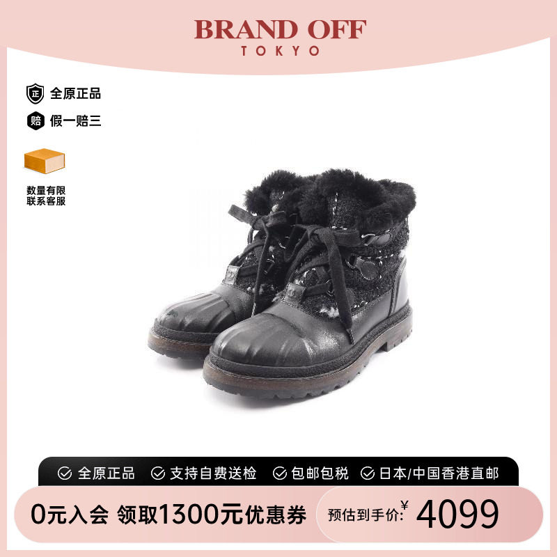 中古Chanel香奈儿鞋レディース