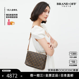 中古LV路易威登女包9~95新musette横版王菲包老花单肩包BRANDOFF