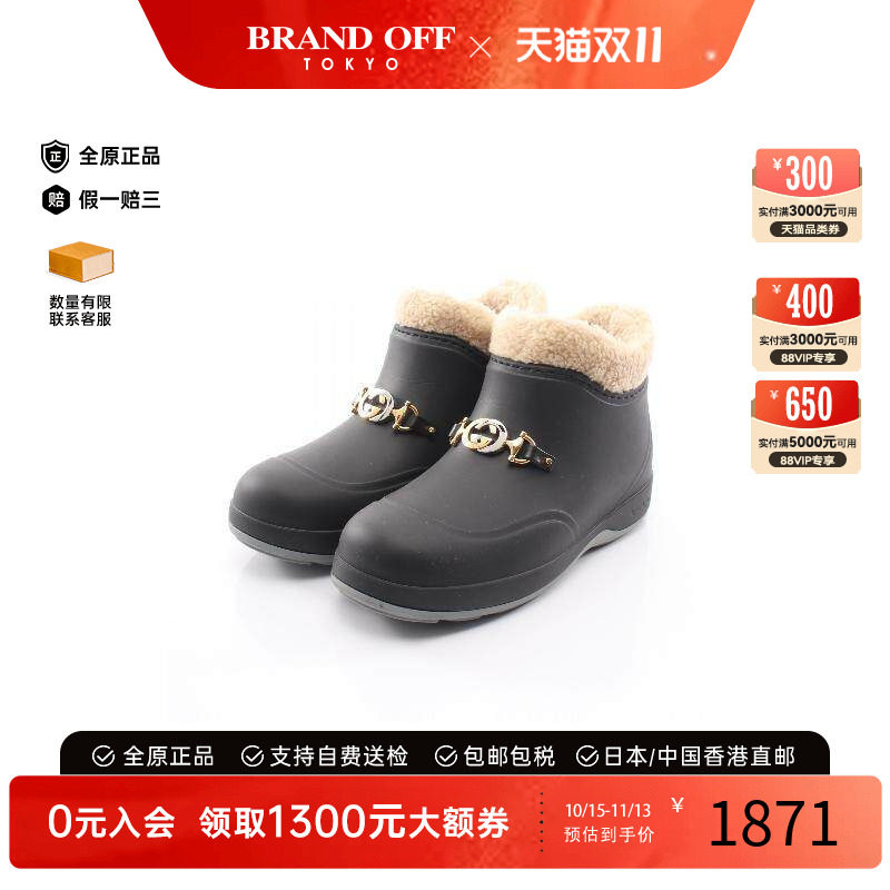 中古Gucci古驰鞋レディース牛皮