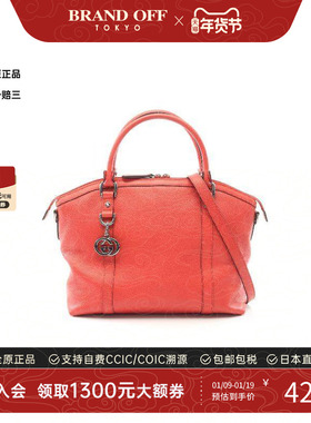 中古Gucci古驰女包A级95新Interlocking G互锁 G牛皮斜挎包红色