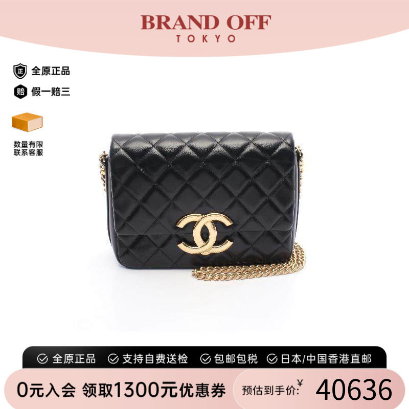 中古Chanel香奈儿斜挎包