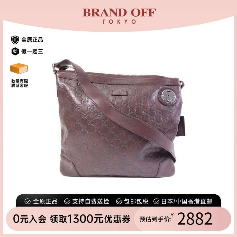 中古Gucci古驰斜挎包メンズ牛皮