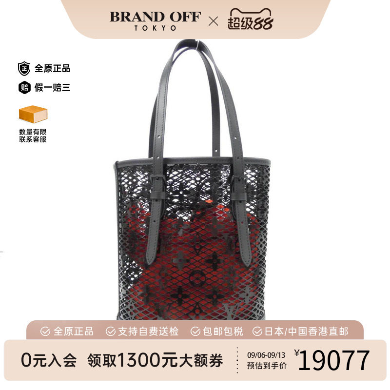 中古LV路易威登女包老花单肩包