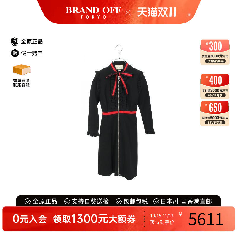 中古Gucci古驰连衣裙レディース