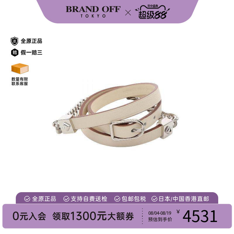 中古Hermes爱马仕手链レディース