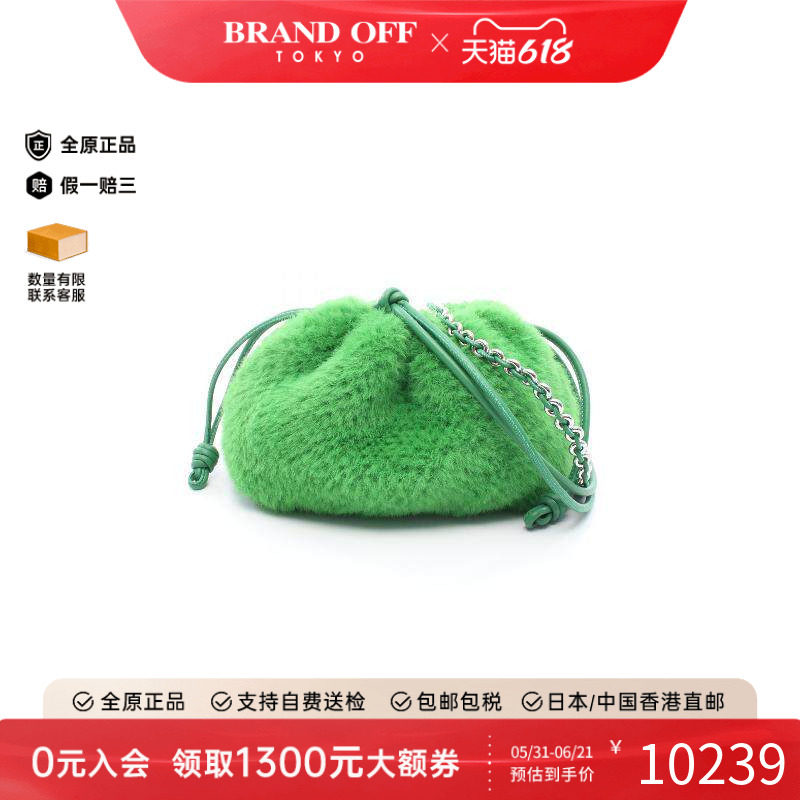 中古Loewe罗意威女包S级99新Shoulder bag肩包帆布单肩包绿色