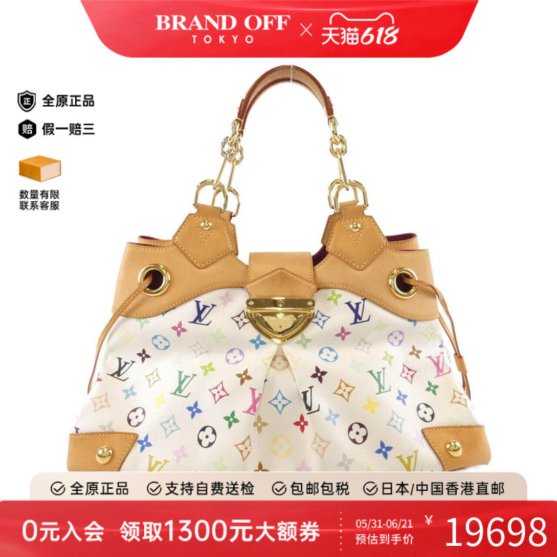 中古LV路易威登女包单肩手提包