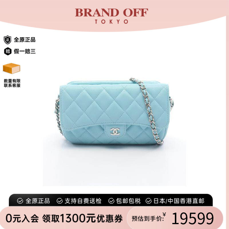 中古Chanel香奈儿斜挎包
