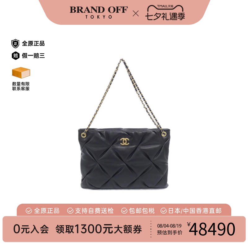 中古CHANEL香奈儿单肩包