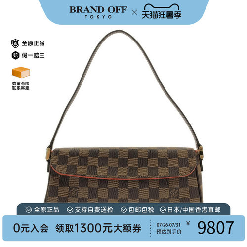 中古LV路易威登棋盘格单肩包95新