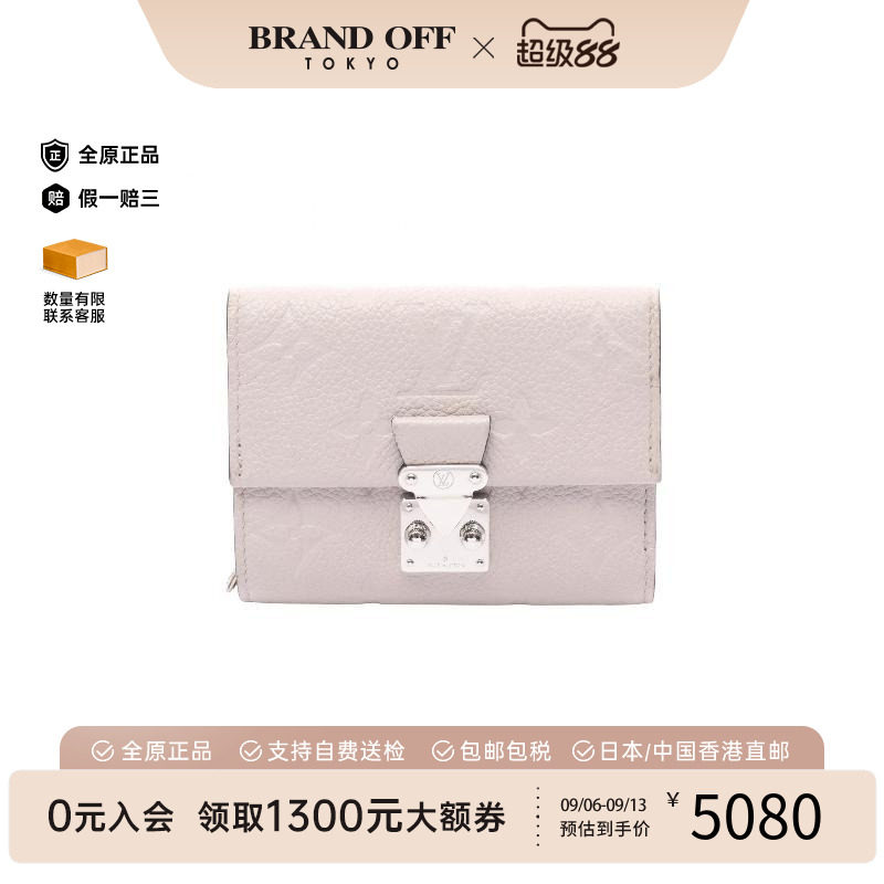 中古LV路易威登短钱包レディース
