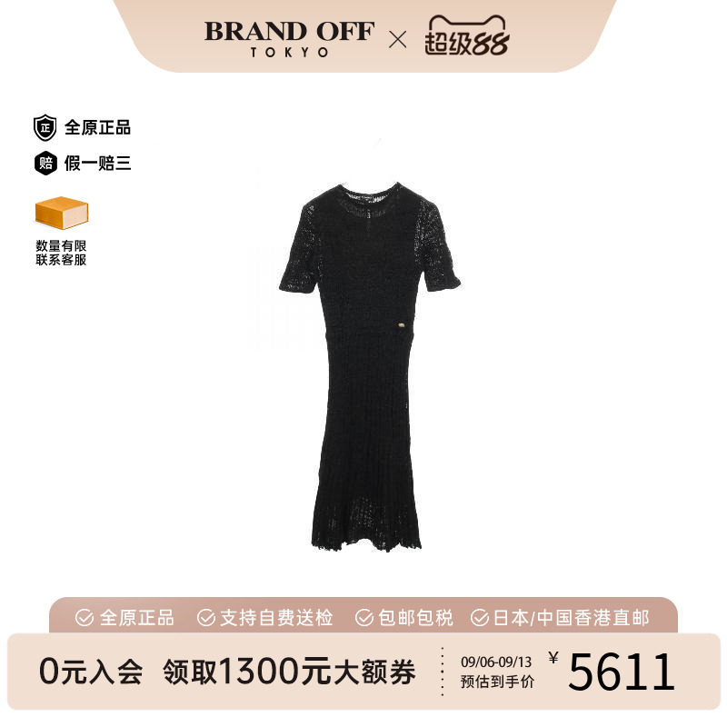 中古Chanel香奈儿上衣レディース
